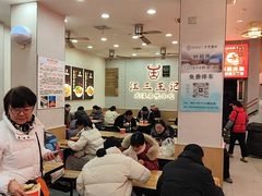 -江三王记牛杂馆(总店)