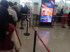 -郑州新郑国际机场-T2航站楼