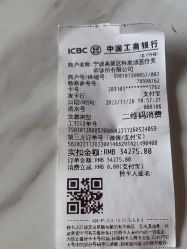 -大麦微针植发丨全国连锁