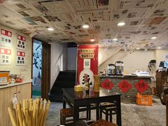 -阿福板凳面(观音桥店)