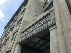 -上海四行仓库抗战纪念馆