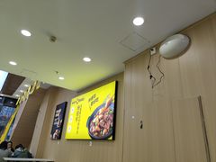 -杨铭宇黄焖鸡米饭(光谷APP广场店)