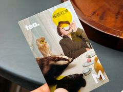 -大酉·M Coffee(北京美术馆店)
