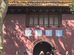 -普陀山风景名胜区-法雨禅寺