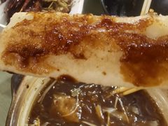 -二中酸辣汤(无锡梁溪区店)