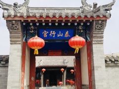 -鸡鸣驿城