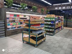 -果蔬好生活超市(乐堤港店)