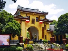 -桂林独秀峰王城景区