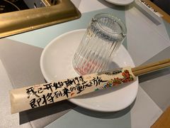 -雾都渣渣火锅(南城智汇城店)