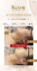 -WH日式美甲沙龙