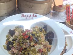 -西江红·株洲本地菜(滨江南路店)