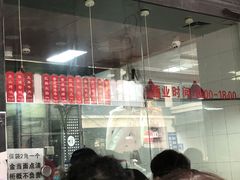 -吴山烤禽 (吴山路店)