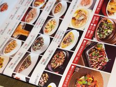 -天怡·鱼工厂(梅溪湖店)