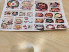 -食米家拌饭(梅溪新天地店)