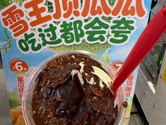 -济南高新万达广场