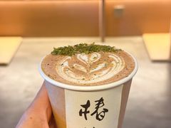 -椿树咖啡