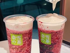 -奈雪的茶(广州万菱汇PRO店)