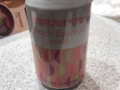 -争鲜回转寿司(南开大悦城店)