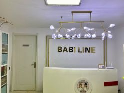 -babiline芭比莱恩半永久纹眉纹唇发际线