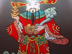 -热辣宗师·串串火锅(万达金街店)