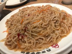 -直隶安家罩饼(复兴路店)