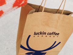 -瑞幸咖啡(凤凰海负一楼美食街店)