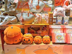 -九木杂物社(中心店)