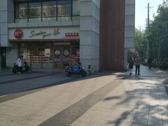 -85度C(生甜甜圈研究工坊·上海局门店)