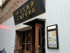 门面-VESH COFFEE(定西路店)