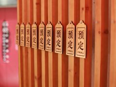 -石葵(锦业时代店)