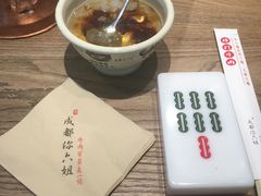 -成都你六姐·牛肉冒菜(上海环宇荟店)