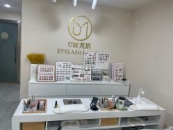 -UMl Nail 尤米美甲美睫半永久