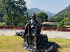 -黄公望隐居地