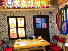 -爷爷的烀饼店