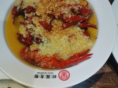 -叶派龙虾•招牌香辣蟹·海鲜(中海国际店)