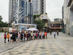 -巴黎优朵烘焙馆(菱角湖壹号店)