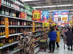 -大润发(芜湖店)