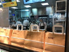 -鲍师傅糕点(春熙路店)