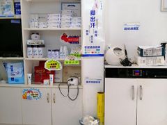 -世龙世家甲沟炎·灰指甲·嵌甲矫正·修脚(武侯区双楠店)