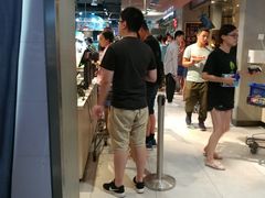 -盒马鲜生(曜一城店)