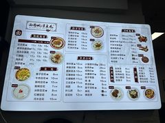 -小谭豆花(西大街店)