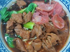 全家福-苏渝轩锅盖面(润州万达广场店)