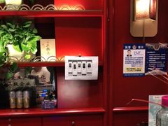 -大鸭梨烤鸭·北京菜(南小街/南苑店)