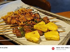 -聚点串吧·北京烧烤(赵登禹路店)