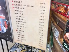 -美芝莲(领展购物广场中关村店)