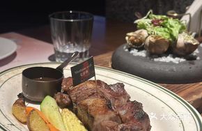 Australian M5+ Grain-Fed Ribeye Steak 500G