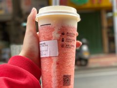 -一杯潮茶·专注潮汕茶饮(十二中创始店)