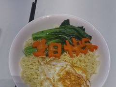 -将军烧鹅海鲜酒楼