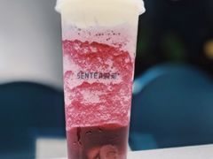 -森茶(湛江万达店)