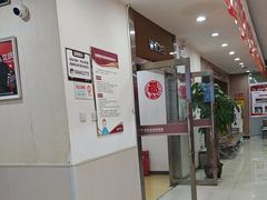 -西安曲江妇产医院-妇科